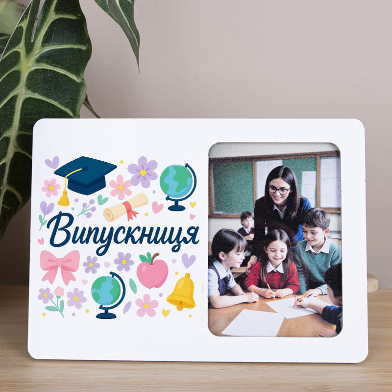 Фоторамка 9х13см "Выпускница"